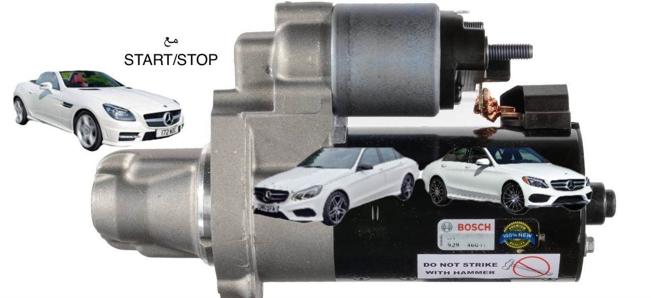 سلف مكينة مرسيدس SLK-GLK-GLE-SL-E-C