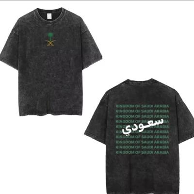 تيشيرت اليوم الوطني رجالي