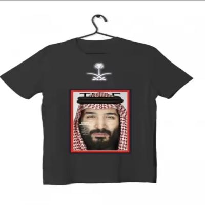 تيشيرت اليوم الوطني رجالي