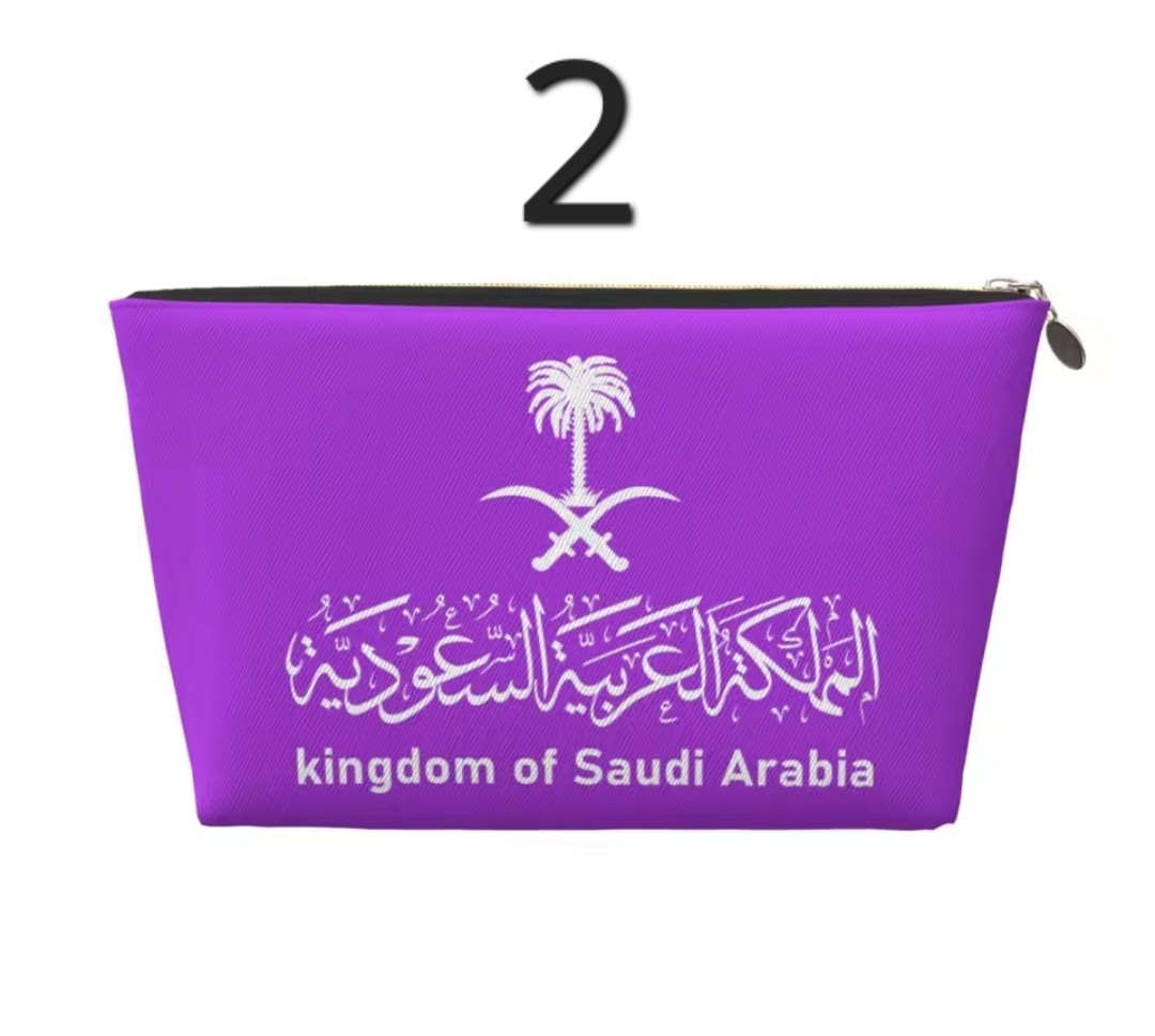 شنطة مكياج السعودية -شاهدي المزيد-