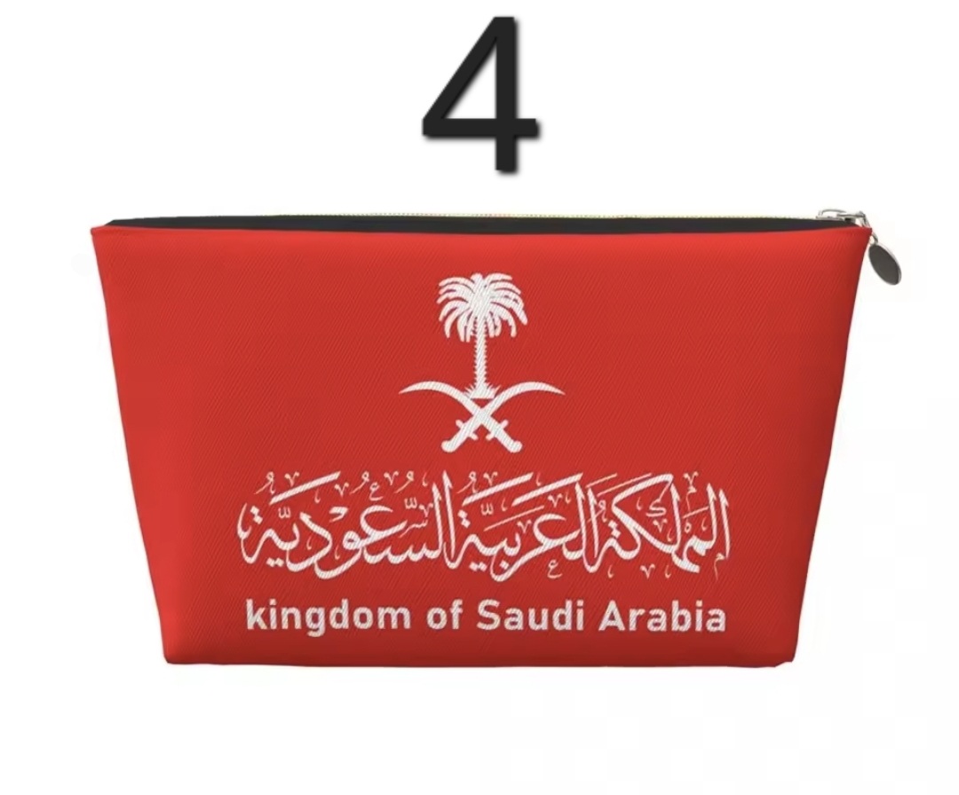 شنطة مكياج السعودية -شاهدي المزيد-
