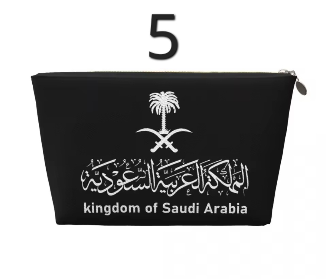 شنطة مكياج السعودية -شاهدي المزيد-