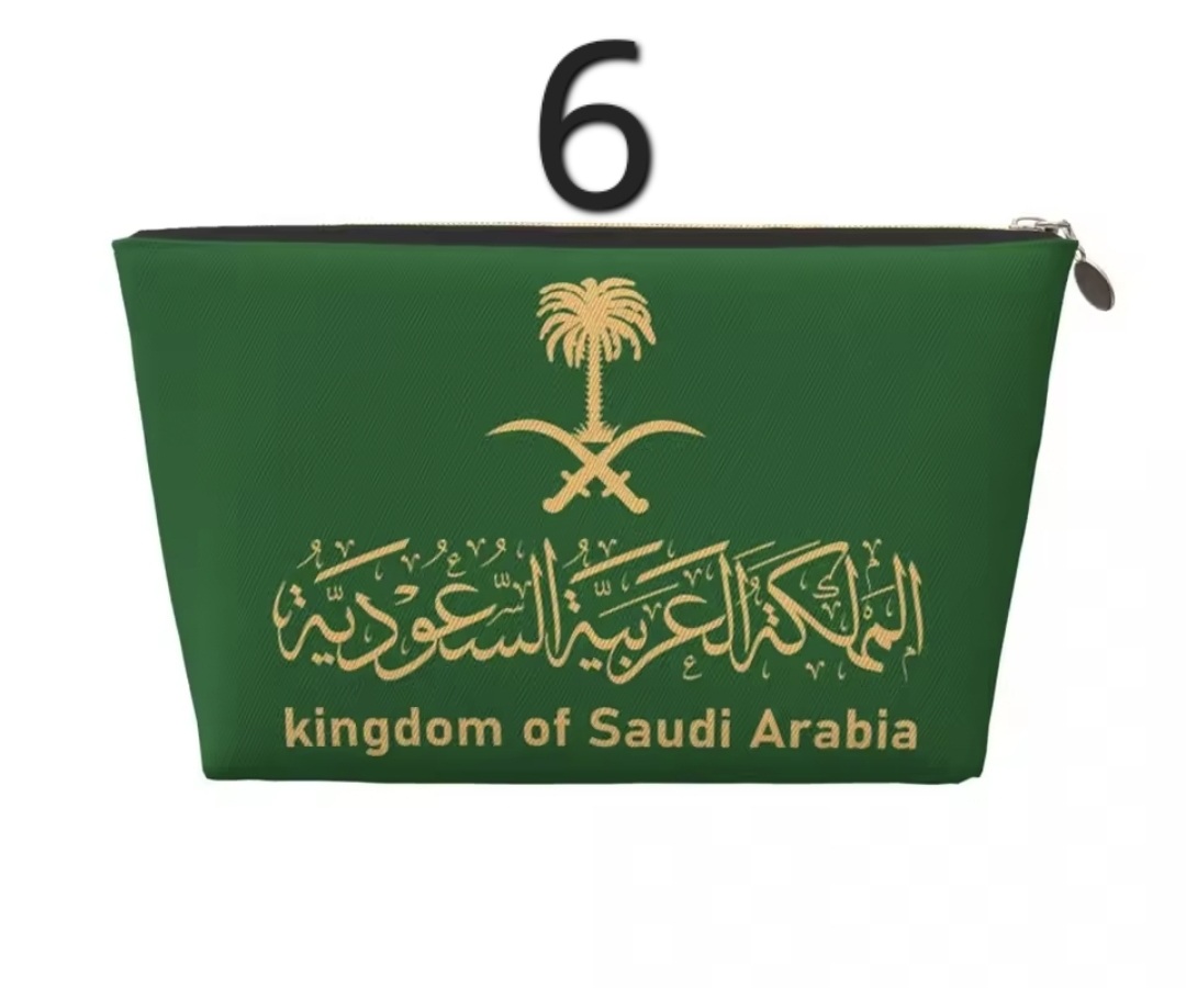شنطة مكياج السعودية -شاهدي المزيد-
