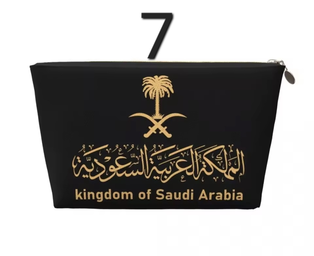 شنطة مكياج السعودية -شاهدي المزيد-