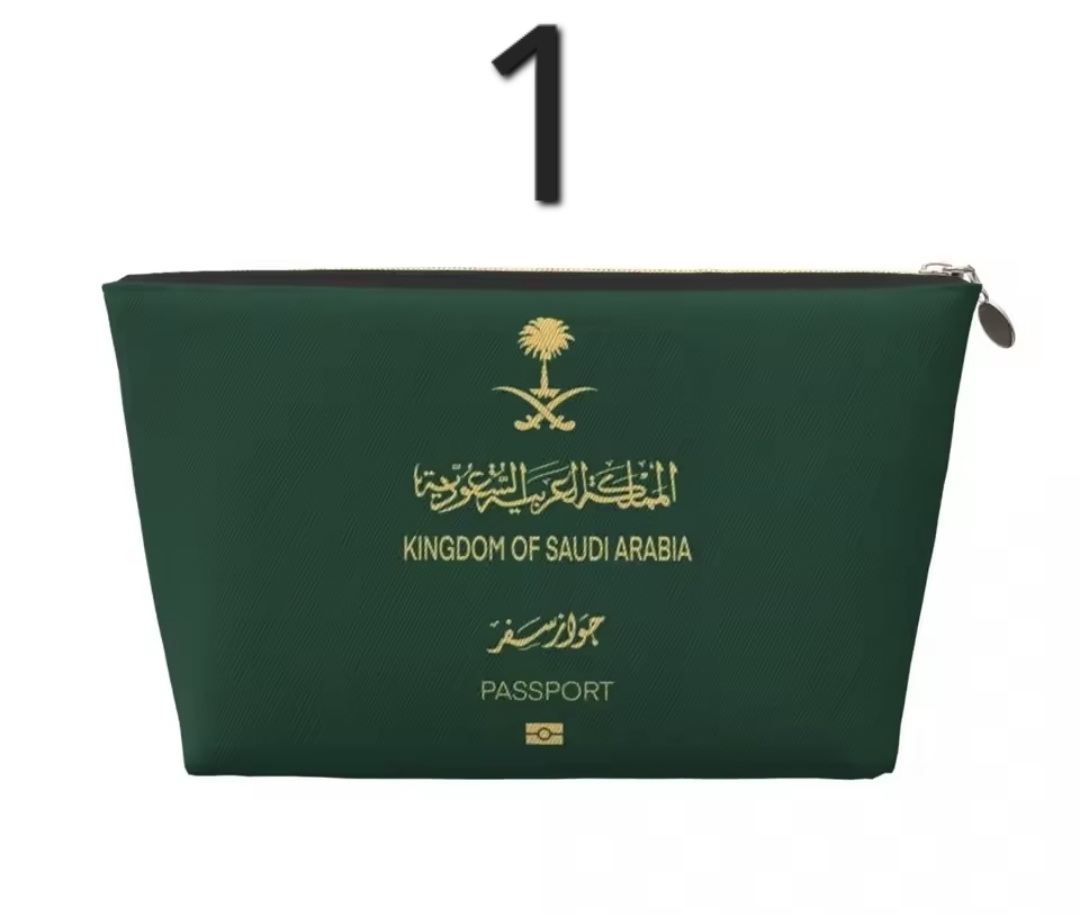 شنطة مكياج السعودية -شاهدي المزيد-